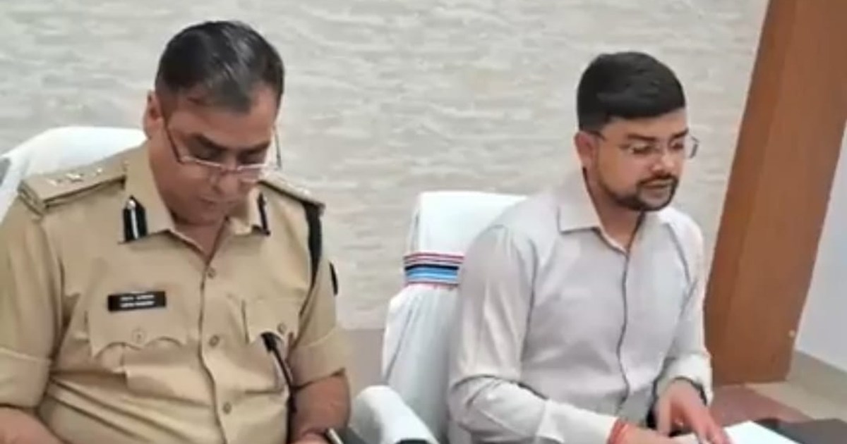 Banka Lok Sabha election was conducted with the least expend