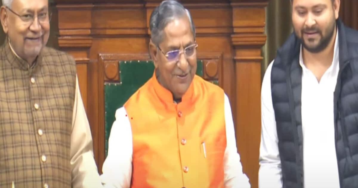 Power of former DY.CM Tarkeshwar Prasad and RJD MLA Bhai Vir