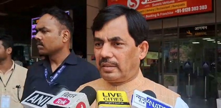 Neet priksha ko lekr bjp neta shahnvaj husaun ka byan Neet priksha ko lekr bjp neta shahnvaj husaun ka byan