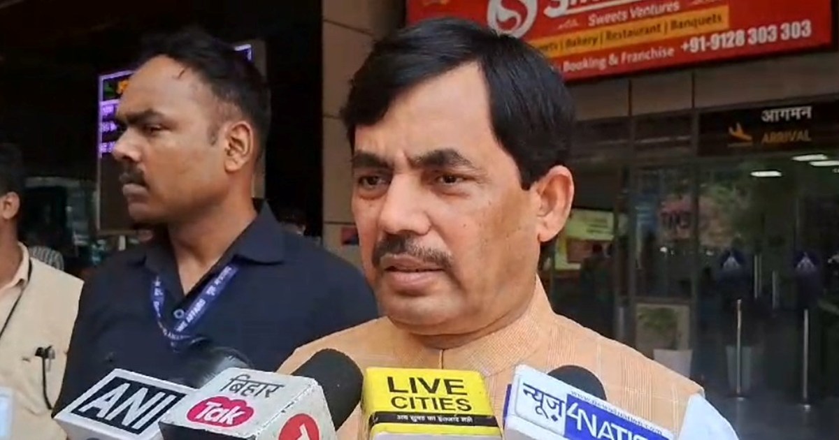 Neet priksha ko lekr bjp neta shahnvaj husaun ka byan