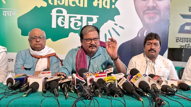 Rjd ko matgannna ko lekr bdi mag