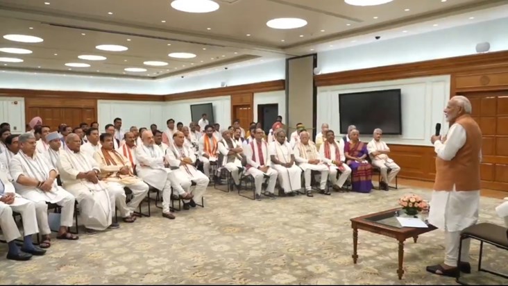 Before taking oath, Modi gave a lesson to potential minister Before taking oath, Modi gave a lesson to potential minister