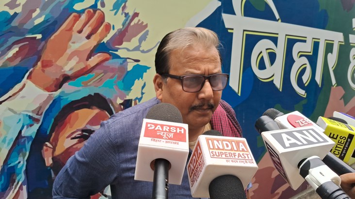 Rajysbja sansd mnoj jha ka byan Rajysbja sansd mnoj jha ka byan