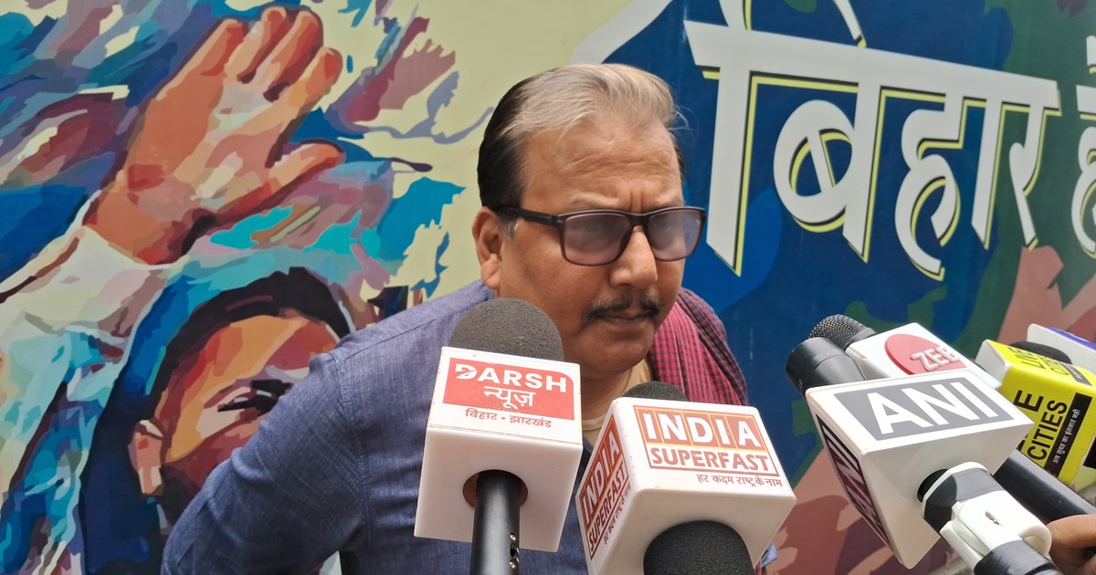 Rajysbja sansd mnoj jha ka byan