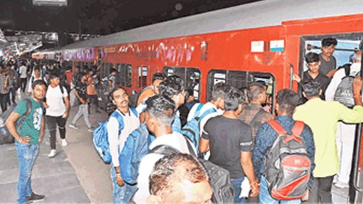 Candidates please note, Railways has run a special train for Candidates please note, Railways has run a special train for