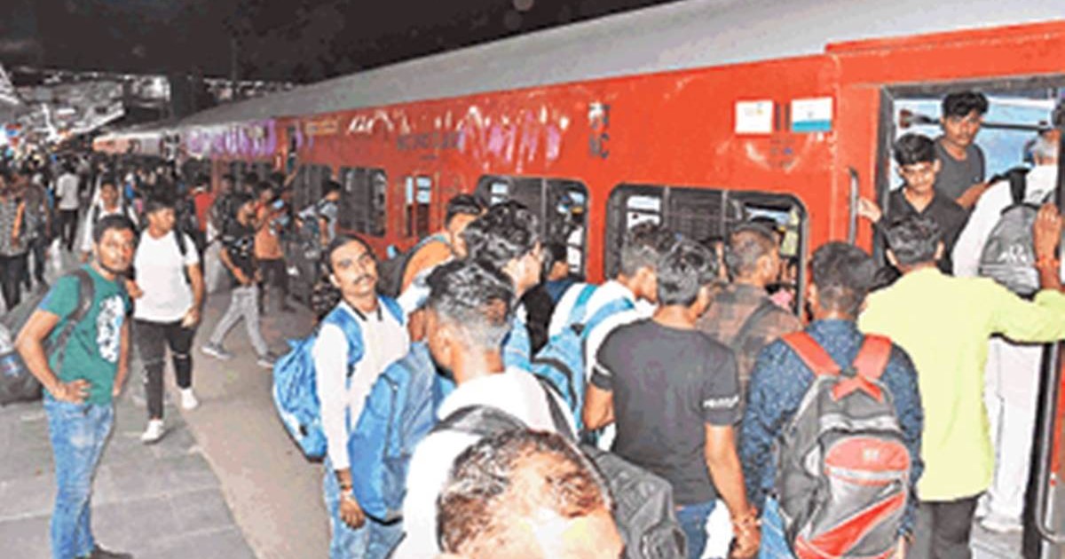 Candidates please note, Railways has run a special train for