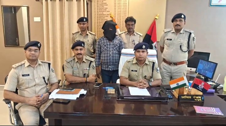 Araria police arrested a criminal with a reward of 5 thousan Araria police arrested a criminal with a reward of 5 thousan