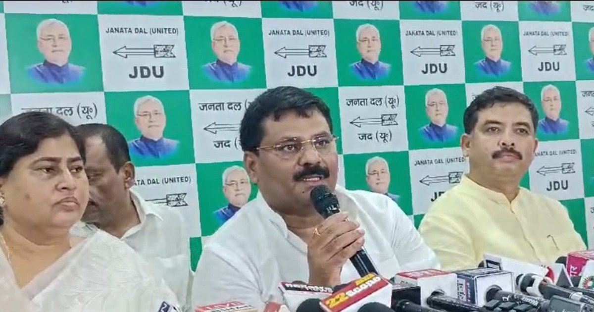 Rupauli upchunav me jdu prtyasi kladhr mandl hoge