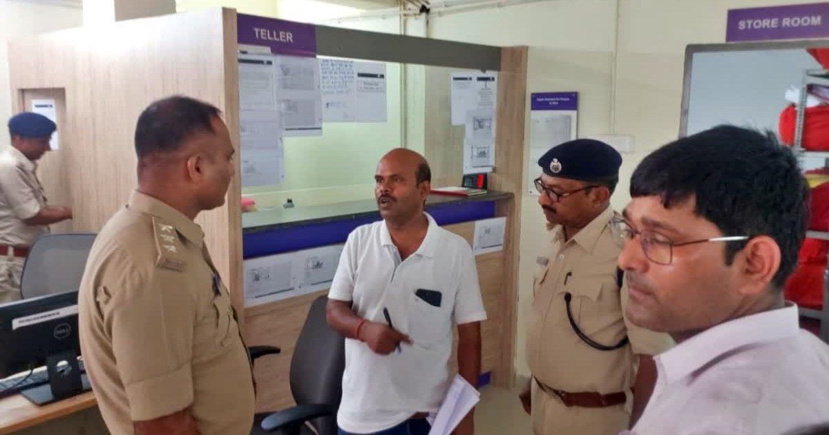 Sensation due to robbery of 14 lakh rupees in Patna