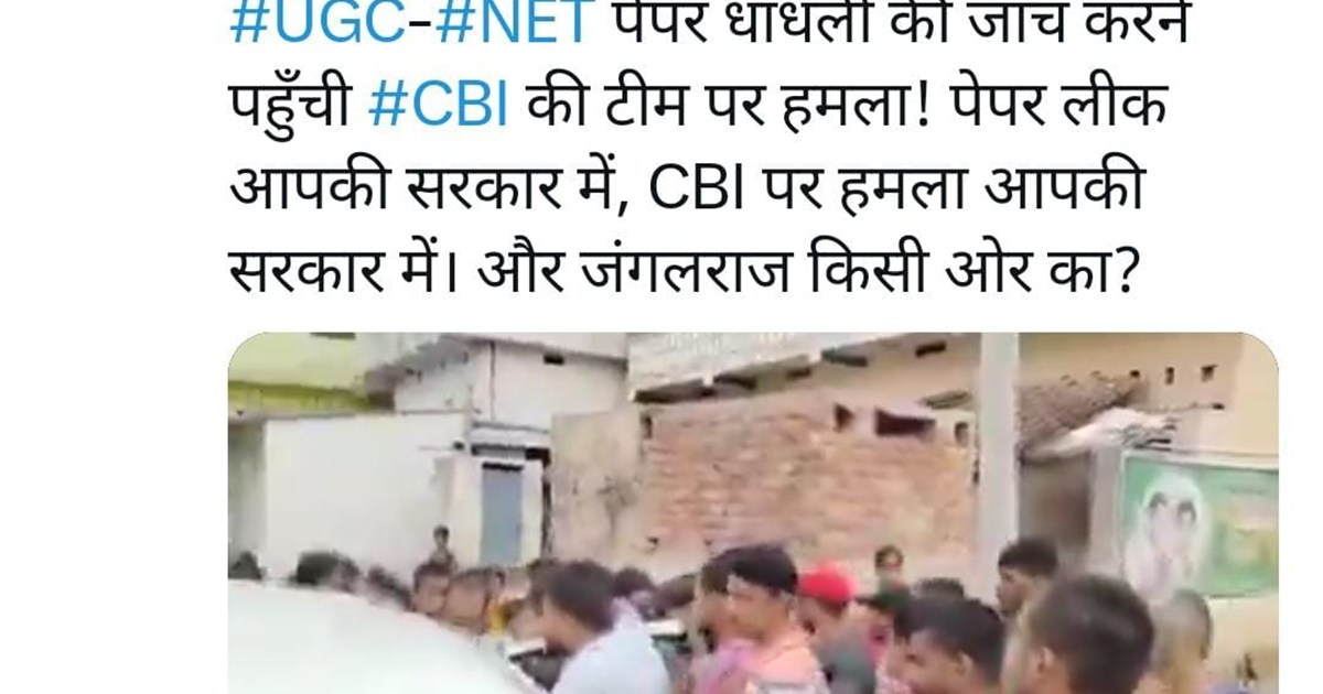 Tejasvi ne soshl midiya ke madhym se kendr srkar pr hamla