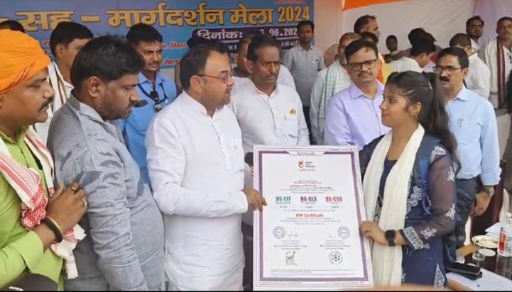 Nitish government minister makes a big claim regarding jobs Nitish government minister makes a big claim regarding jobs