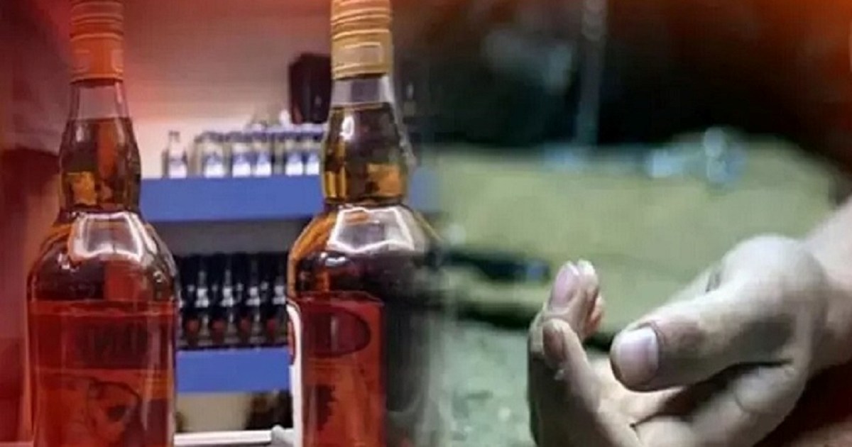 BREACHING: 10 died due to poisonous liquor, action taken aga