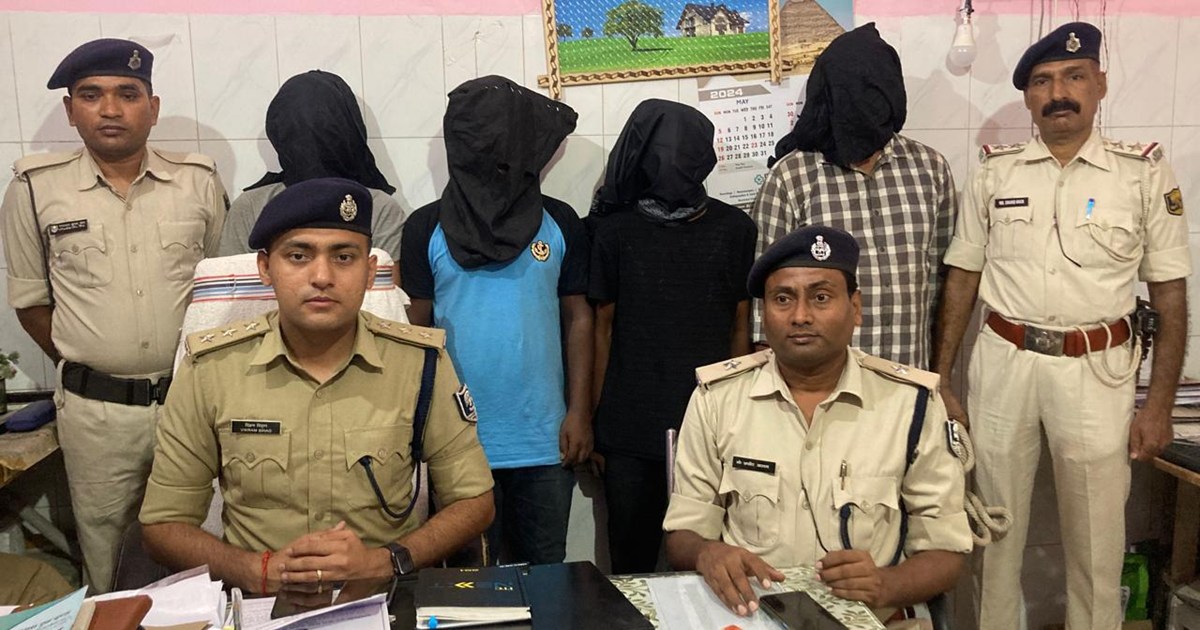 Patna's Phulwari Sharif police revealed the murder case