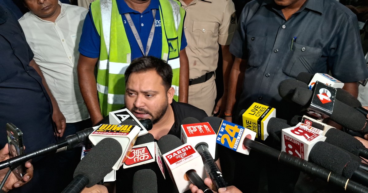 Law and order pr tejsvi ka bda byan