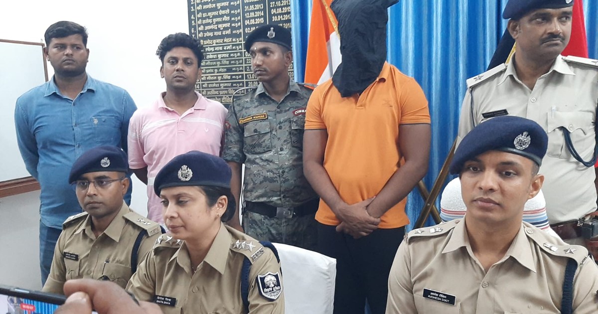 Accused arrested for sexually exploiting a girl in the name 