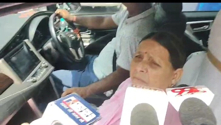 Rabdi Devi ka byan