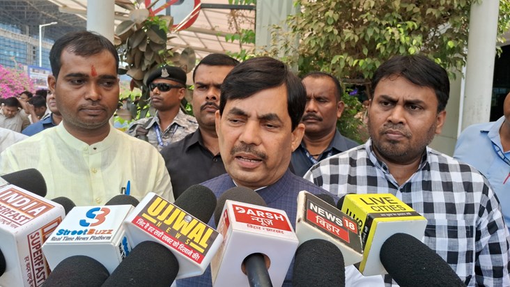 Shhnvaj husaun ka byan nda ki srkar ban rhi hai Shhnvaj husaun ka byan nda ki srkar ban rhi hai