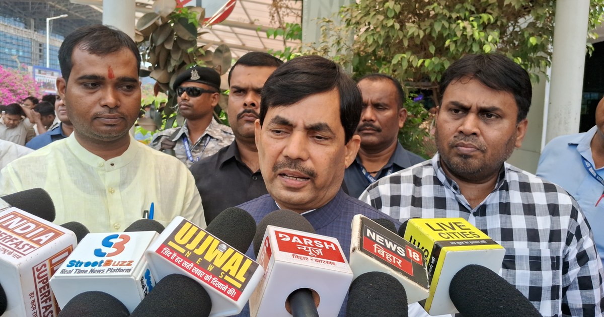 Shhnvaj husaun ka byan nda ki srkar ban rhi hai