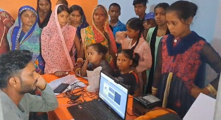 Illegal extortion from school children in the name of making Illegal extortion from school children in the name of making