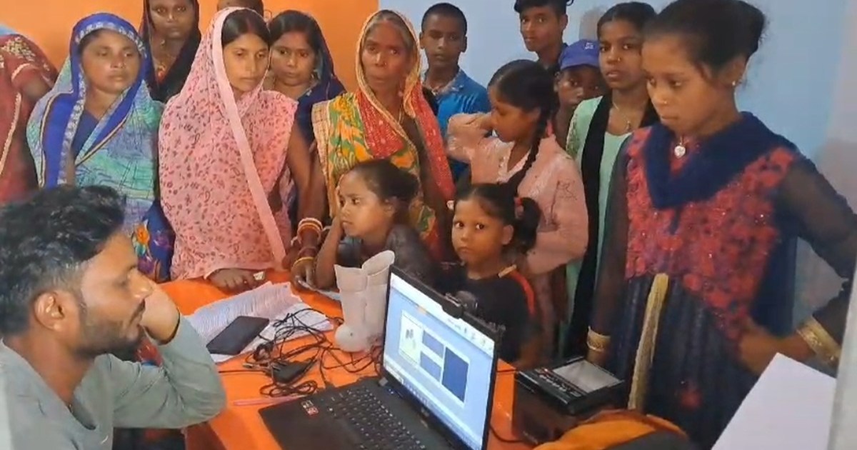 Illegal extortion from school children in the name of making