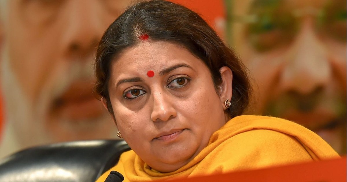 Voters defeated many ministers of Modi cabinet including Uni