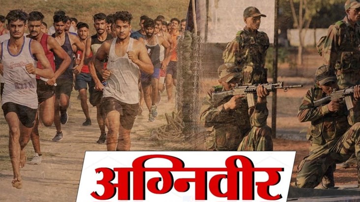Agni Veer scheme may be reviewed, JDU's pressure begins