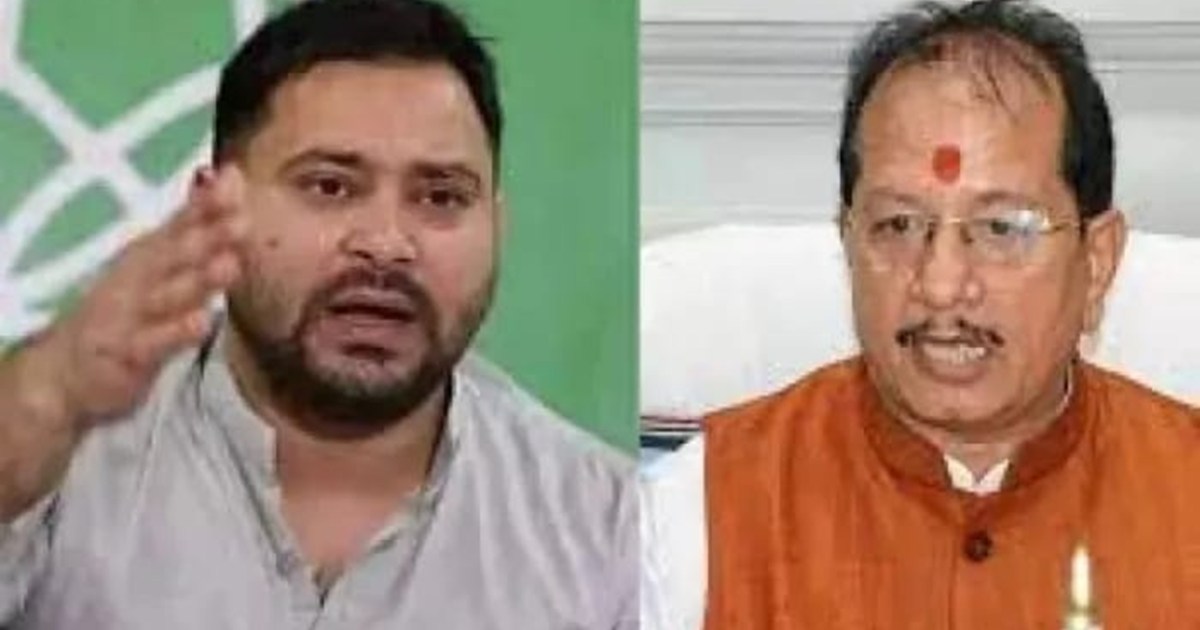 Neet exams politics in bihar 