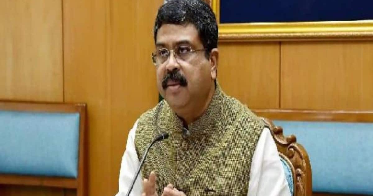 Education Minister Dharmendra Pradhan's statement on NEET ir