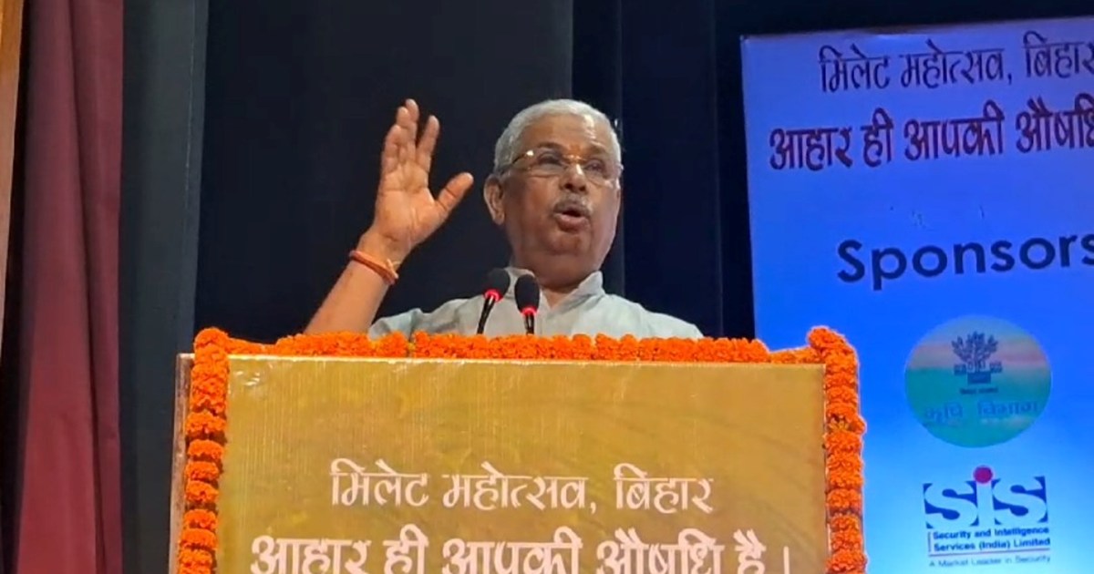 Patna me milet hotsv ki aagaj