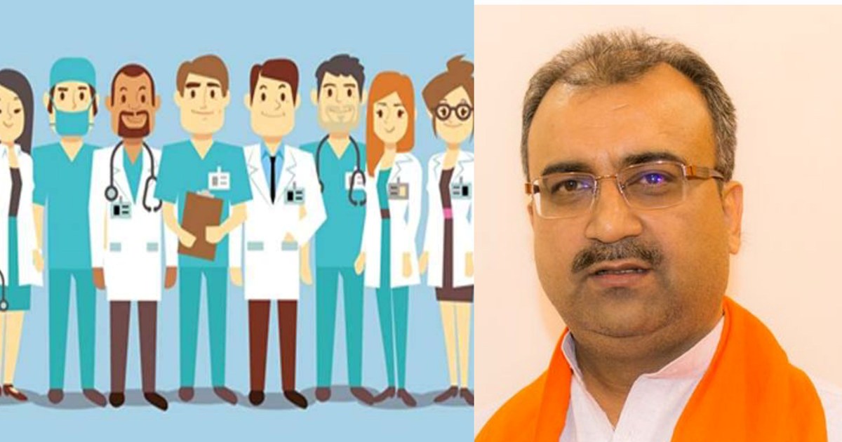 Good news: 45 thousand health workers will be reinstated in 