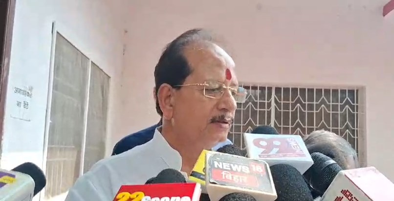 Dycm vijy singha ka byan
