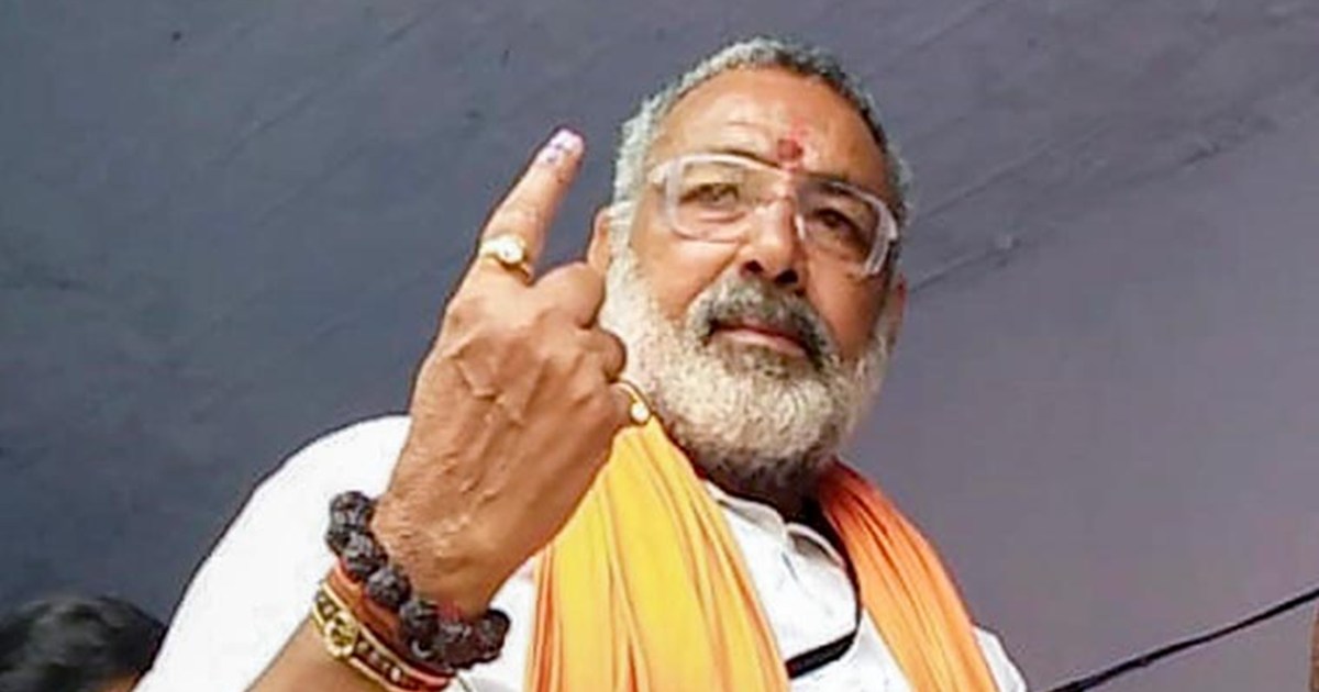 Before Bakrid, Union Minister Giriraj Singh gave a big state