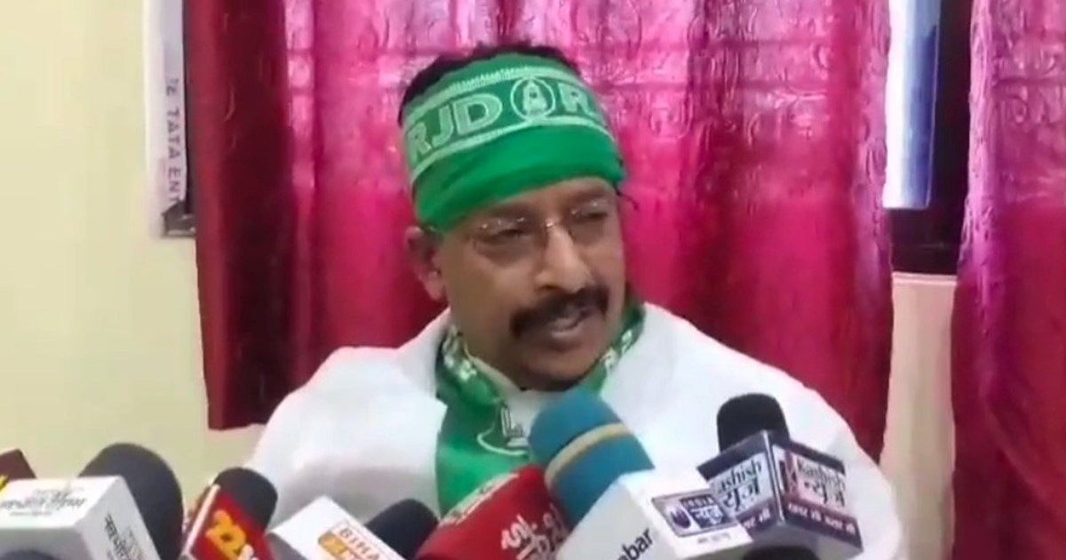 RJD gave a big responsibility to Abhay Kushwaha who was elec