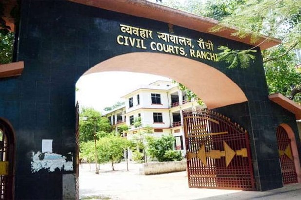 Jharkhand District Court Jharkhand District Court