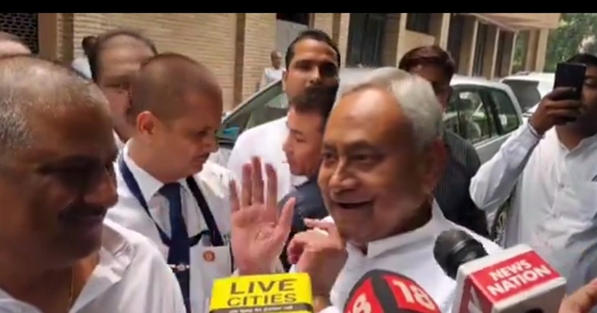 Cm nitish ka bda byan