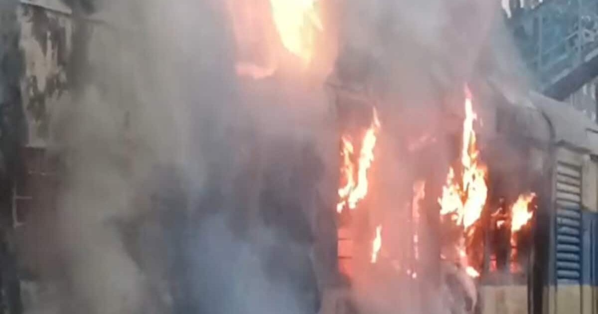BREAKING: Fire breaks out in EMU train full of passengers