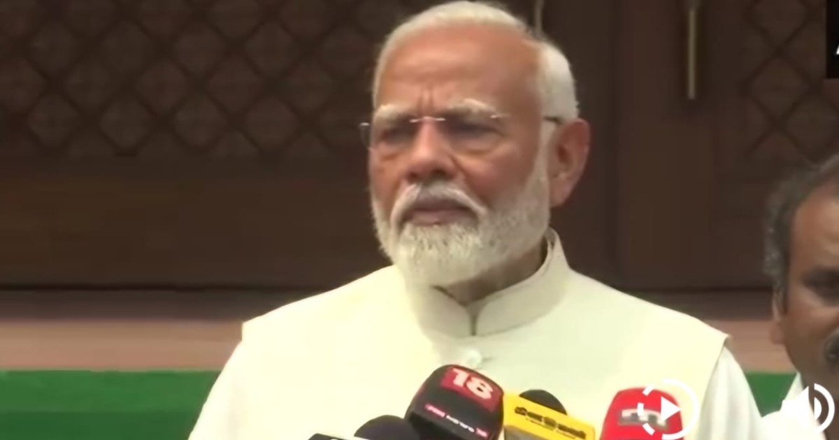 Before the Lok Sabha session begins, PM Modi recalled the Em