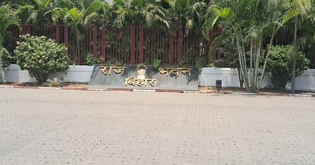 Rajbhvn me kulpti ki baithk shuru shiksha vibhag ke prdhansc