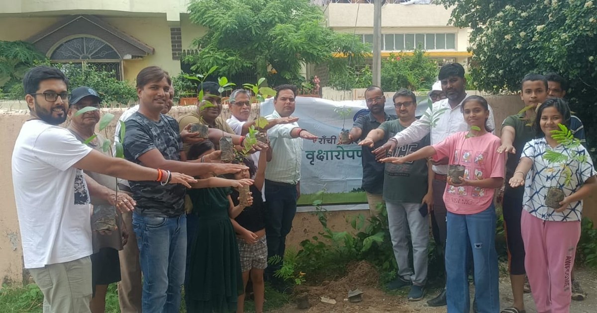 Ranchi Muncipal Plantation 