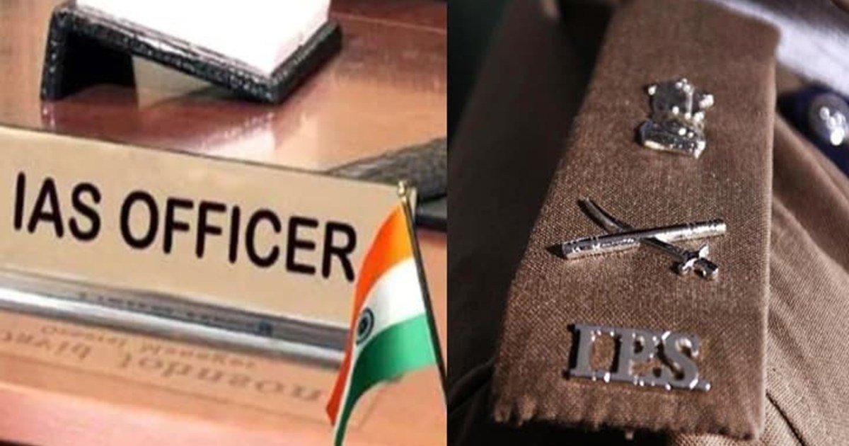 Nitish government changed both DM and SP of Bhojpur and Nawa