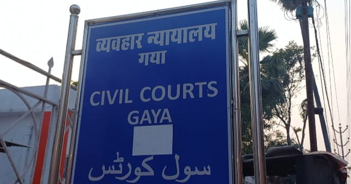 The teacher who brutally beat up the student got a big punis