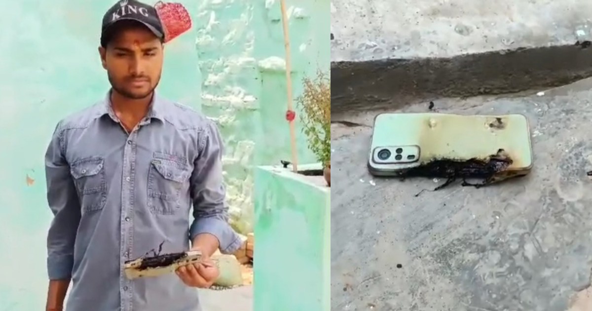 Caution! The mobile exploded even before receiving the call