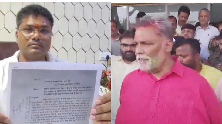 Case filed for demanding Rs 1 crore extortion, MP Pappu Yada