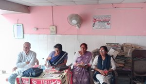 Rashoiya sangh virodh