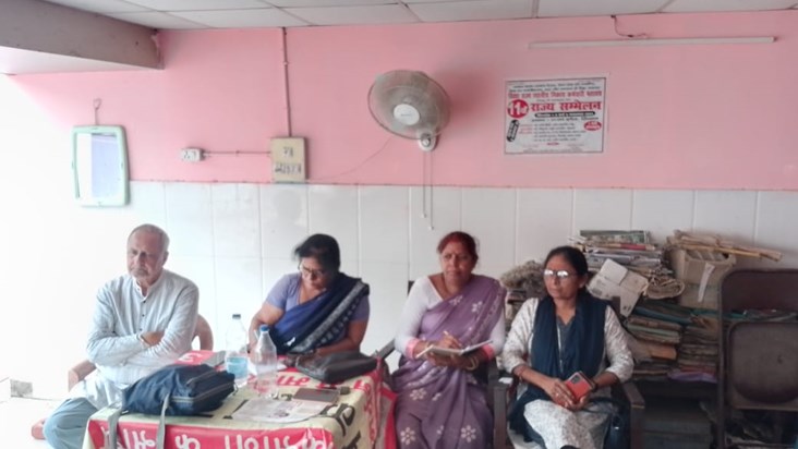 Rashoiya sangh virodh