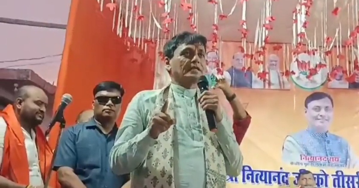 9 young men and 10 young women were secretly meeting and rom