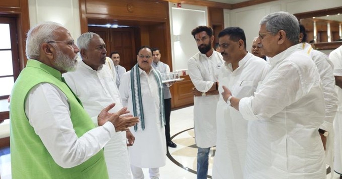 Who will become minister from JDU quota in Modi cabinet? Dis