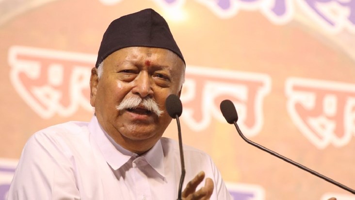 RSS chief Mohan Bhagwat made a big attack on PM Modi in gest RSS chief Mohan Bhagwat made a big attack on PM Modi in gest