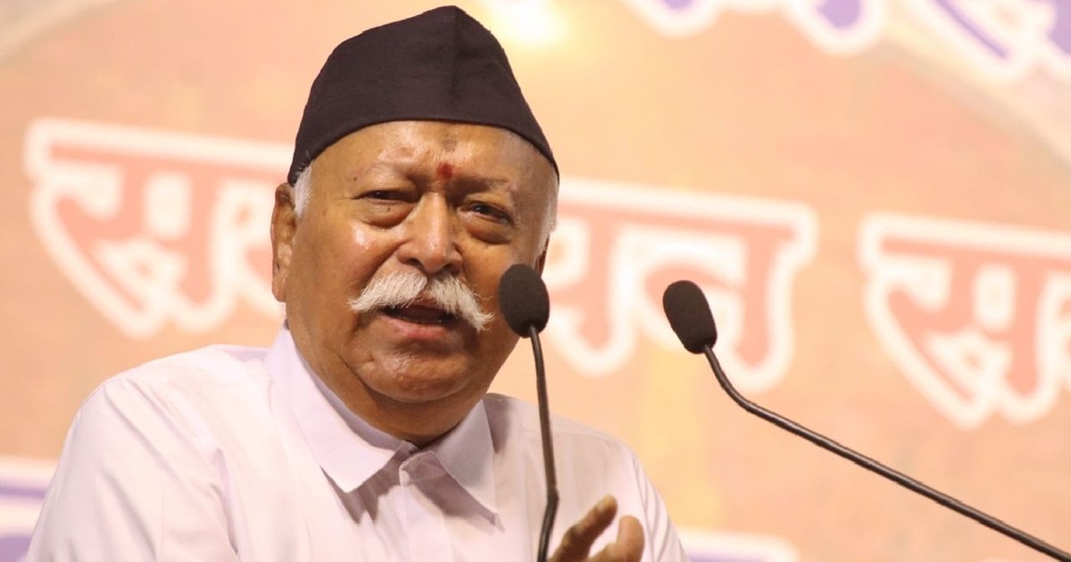 RSS chief Mohan Bhagwat made a big attack on PM Modi in gest