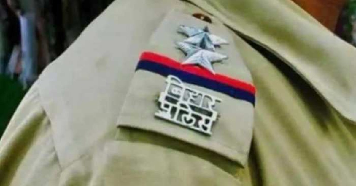 Vigilance arrested the inspector red handed while taking bri